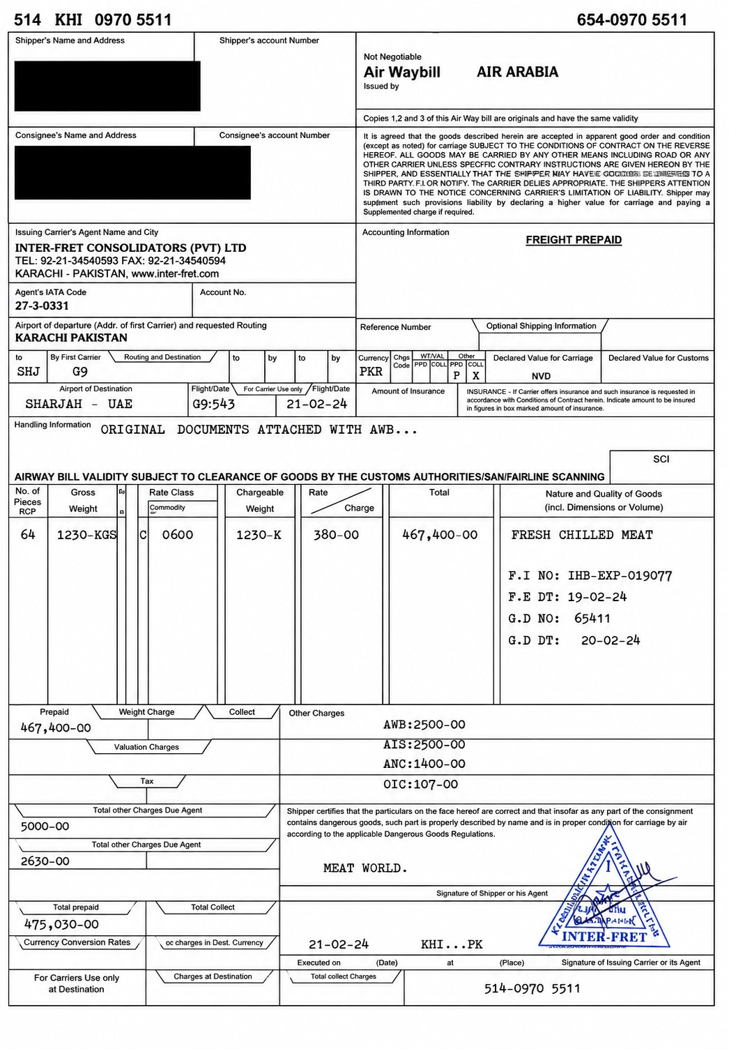 Air Waybill Air Arabia Karachi to Sharjah UAE fresh chilled meat export
